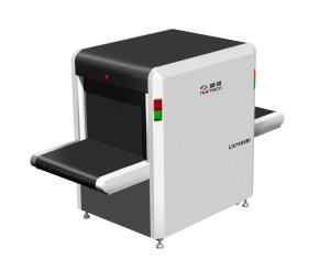75 × 55 cm tunnel single-view X-ray baggage scanner