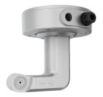 Függesztő kamera konzol Függesztő kamera konzol