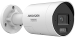 4 MP WDR dual-posit varifocal EXIR IP bulletcamera;built-in microphone;optical&acoustic alarm;NEMA4X