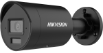 8 MP AcuSense WDR fix IP bullet camera; IR/optical; built-in microphone; black