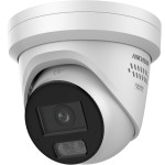 4 MP WDR dual-posit varifocal EXIR IP turretcamera;built-in microphone;optical&acoustic alarm;NEMA4X