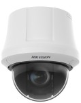 8 MP EXIR IP PTZ dómkamera; 25x zoom; 12 VDC/PoE+; hang I/O; riasztás I/O
