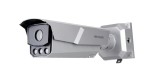 4 MP WDR rendszámolvasó motoros zoom EXIR Smart IP csőkamera 4 MP WDR rendszámolvasó motoros zoom EXIR Smart IP csőkamera